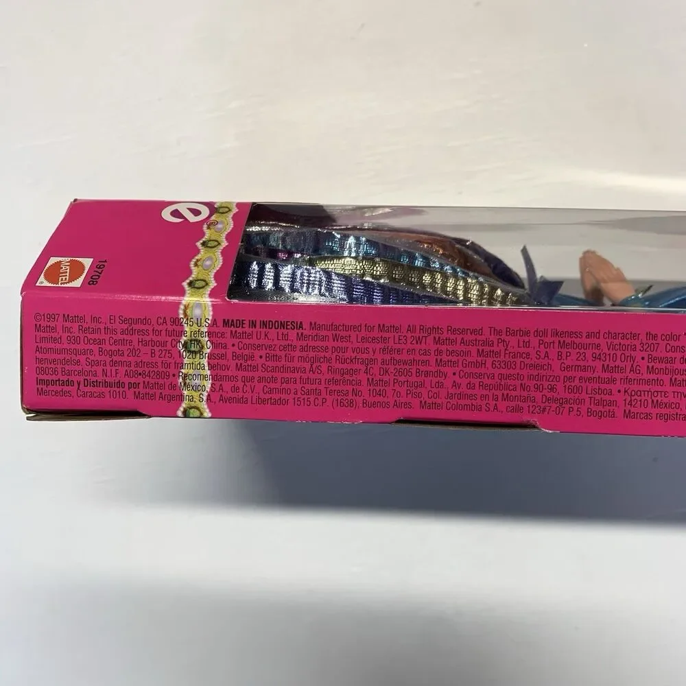 VTG 1997 Barbie Starlight Carousel Special Edition NRFB Mattel